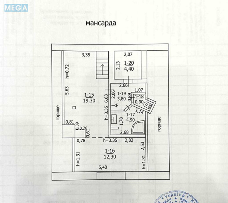 Продаж дома, 3&nbsp;поверху, 179&nbsp;кв.м, 5&nbsp;кімнат, ділянка 7&nbsp;соток, <a class="location-link" href="/belaya-tserkov/" title="Недвижимость Біла Церква">Біла Церква</a>, Глибочицька (изображение 22)