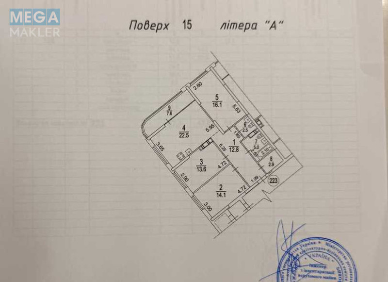 Продаж 3 кімнатної квартири (97/?/?), 15 пов. 26 пов. будинку, <a class="location-link" href="/kiev/" title="Недвижимость Київ">Київ</a>, <a class="location-link" href="/kiev/darnickij/" title="Недвижимость Дарницький район">Дарницький р-н</a>, Причальна вул., 8 (изображение 18)