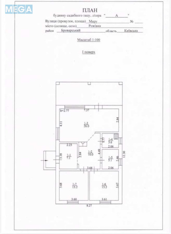 Продаж дома, 1&nbsp; поверх, 85&nbsp;кв.м, 2&nbsp;кімнати, ділянка 5&nbsp;соток, <a class="location-link" href="/rozhovka/" title="Недвижимость Рожівка">Рожівка</a>, Миру (изображение 19)