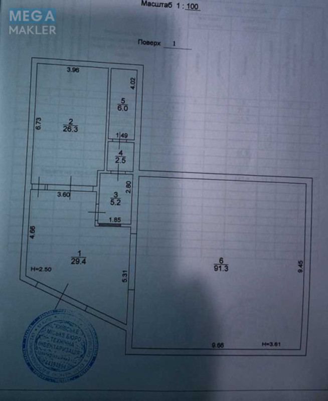 Продаж комерційної нерухомості, 225&nbsp;кв.м, <a class="location-link" href="/kiev/" title="Недвижимость Київ">Київ</a>, <a class="location-link" href="/kiev/desnyanskij/" title="Недвижимость Деснянський район">Деснянський р-н</a>, Миколи Закревського вул., 93 (изображение 23)