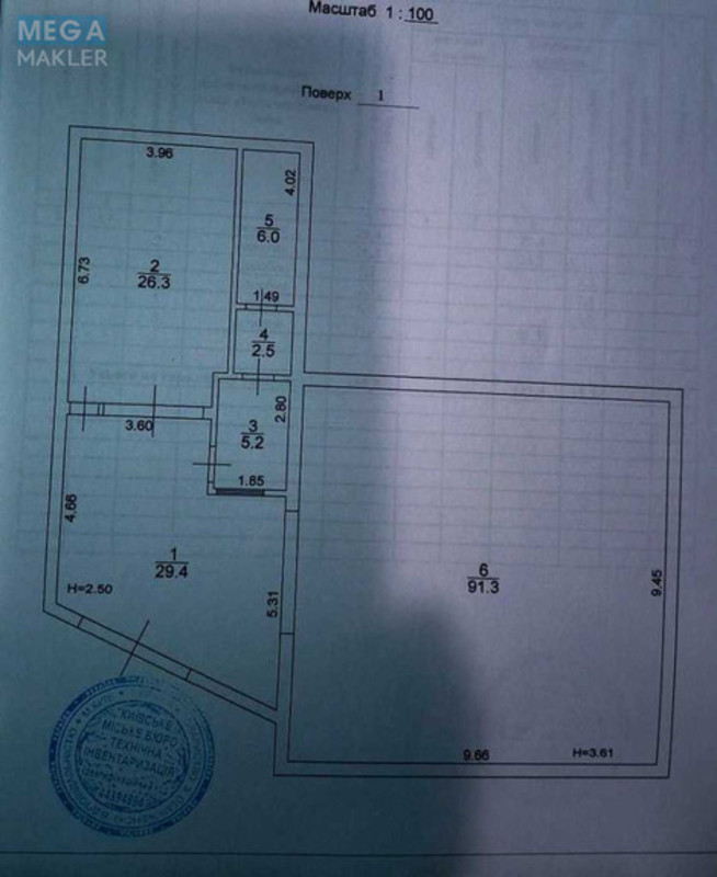 Продаж комерційної нерухомості, 225&nbsp;кв.м, <a class="location-link" href="/kiev/" title="Недвижимость Київ">Київ</a>, <a class="location-link" href="/kiev/desnyanskij/" title="Недвижимость Деснянський район">Деснянський р-н</a>, Миколи Закревського вул. (изображение 23)