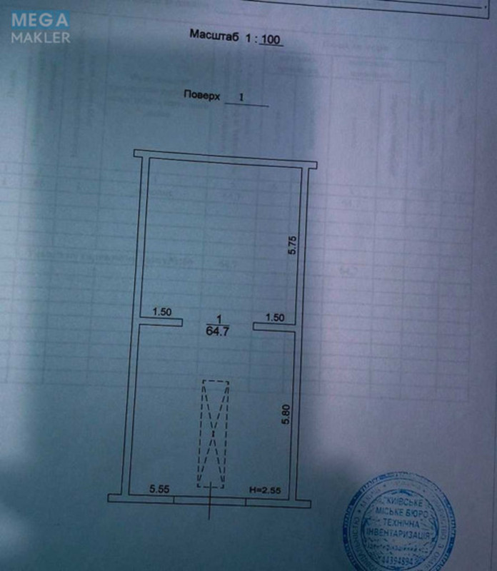 Продаж комерційної нерухомості, 225&nbsp;кв.м, <a class="location-link" href="/kiev/" title="Недвижимость Київ">Київ</a>, <a class="location-link" href="/kiev/desnyanskij/" title="Недвижимость Деснянський район">Деснянський р-н</a>, Миколи Закревського вул. (изображение 24)
