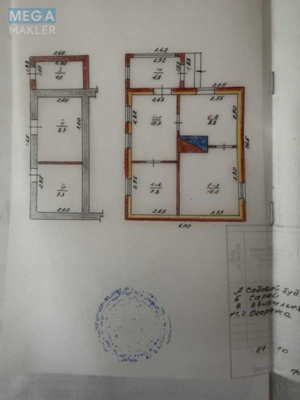 Продаж дома, 1&nbsp; поверх, 56&nbsp;кв.м, 3&nbsp;кімнати, ділянка 5&nbsp;соток, <a class="location-link" href="/lesnoe-selo-kv/" title="Недвижимость Лісне">Лісне</a>, Лісова (изображение 25)