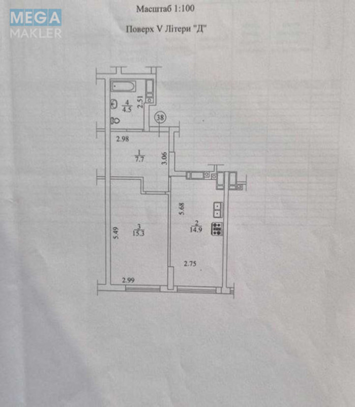 Продаж 1 кімнатної квартири (43/15/15), 5 пов. 16 пов. будинку, <a class="location-link" href="/irpen/" title="Недвижимость Ірпінь">Ірпінь</a>, Виговського, 2Д/5 (изображение 12)