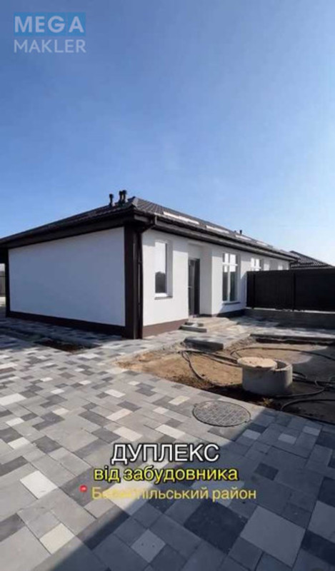 Продаж дома, 1&nbsp; поверх, 55&nbsp;кв.м, 2&nbsp;кімнати, ділянка 3&nbsp;сотки, <a class="location-link" href="/schastlivoe-selo-kv/" title="Недвижимость Щасливі">Щасливе</a>, Полтавська (изображение 3)