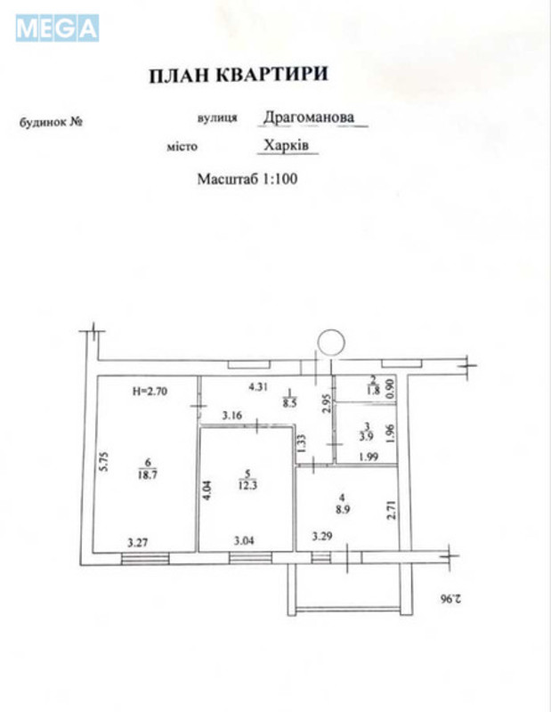 Новобудова, 10 поверхів, <a class="location-link" href="/kharkov/" title="Недвижимость Харків">Харків</a>, <a class="location-link" href="/kharkov/frunzenskij/" title="Недвижимость Немишлянський (Фрунзенський) район">Немишлянський (Фрунзенський) р-н</a>, Драгоманова (изображение 2)