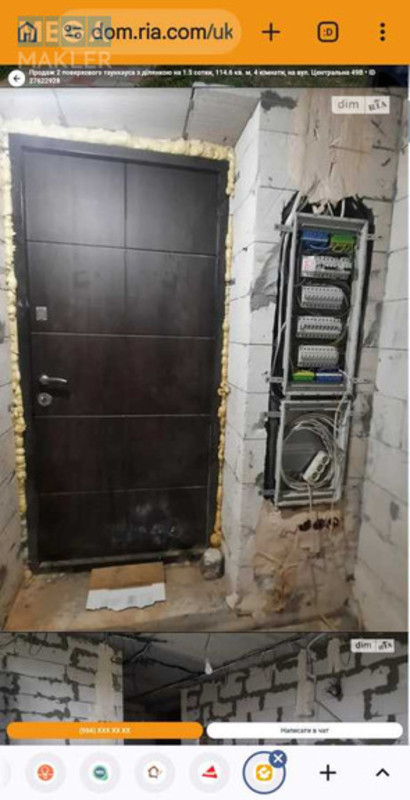 Продаж 5 кімнатної квартири (114/55/33), 1 пов. 3 пов. будинку, <a class="location-link" href="/gora/" title="Недвижимость Гора">Гора</a>, Центральна, 49 (изображение 3)