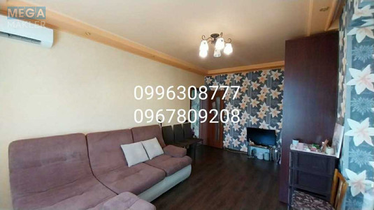 Продаж 2 кімнатної квартири (51/29/8), 15 пов. 16 пов. будинку, <a class="location-link" href="/kharkov/" title="Недвижимость Харків">Харків</a>, <a class="location-link" href="/kharkov/leninskij/" title="Недвижимость Холодногорський (Ленінський) район">Холодногорський (Ленінський) р-н</a>, Волонтёрская (изображение 3)