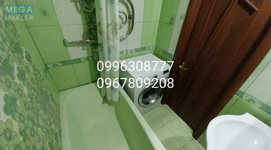 Продаж 2 кімнатної квартири (51/29/8), 15 пов. 16 пов. будинку, <a class="location-link" href="/kharkov/" title="Недвижимость Харків">Харків</a>, <a class="location-link" href="/kharkov/leninskij/" title="Недвижимость Холодногорський (Ленінський) район">Холодногорський (Ленінський) р-н</a>, Волонтёрская (изображение 13)