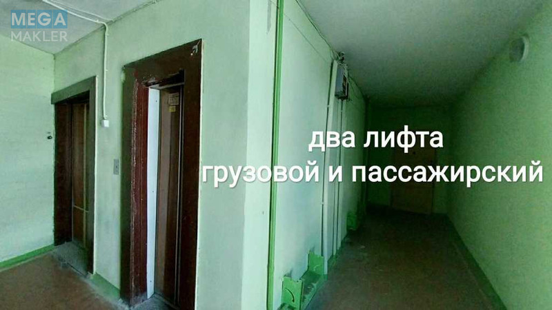 Продаж 2 кімнатної квартири (51/29/8), 15 пов. 16 пов. будинку, <a class="location-link" href="/kharkov/" title="Недвижимость Харків">Харків</a>, <a class="location-link" href="/kharkov/leninskij/" title="Недвижимость Холодногорський (Ленінський) район">Холодногорський (Ленінський) р-н</a>, Волонтёрская (изображение 19)