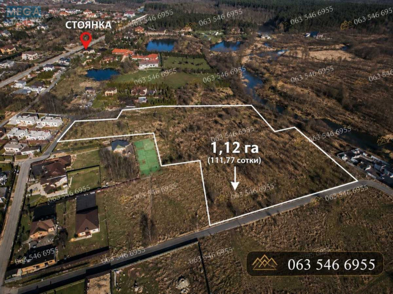 Продажа участка, 112&nbsp;соток, участок под жилую застройку, <a class="location-link" href="/stoyanka/" title="Недвижимость Стоянка">Стоянка</a>, Дачна (изображение 2)