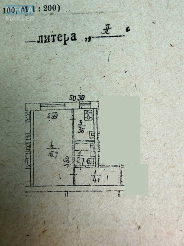 Продаж 1 кімнатної квартири (27,1/16/3,6), 1 пов. 5 пов. будинку, <a class="location-link" href="/kiev/" title="Недвижимость Київ">Київ</a>, <a class="location-link" href="/kiev/shevchenkovskij/" title="Недвижимость Шевченківський район">Шевченківський р-н</a>, Ольжича ул., 27/22 (изображение 7)