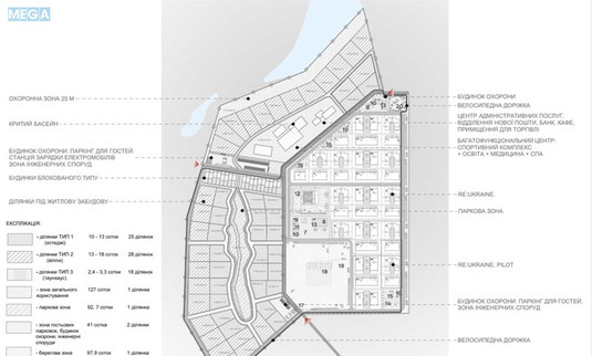 Продажа участка, 500&nbsp;соток, участок под жилую застройку, <a class="location-link" href="/novoselki-selo-kv/" title="Недвижимость Новосілки">Новосілки</a>, Корнійчука (изображение 8)