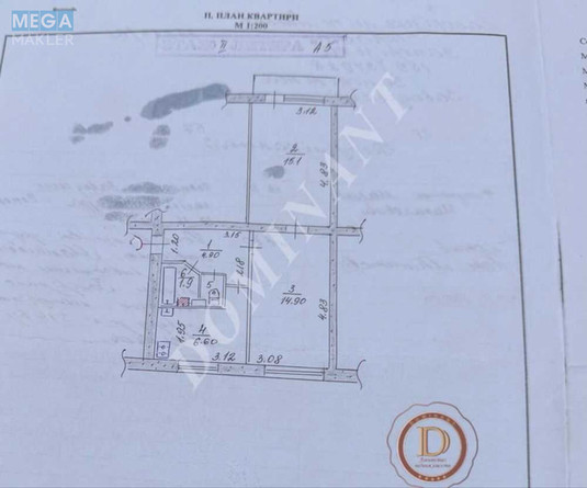 Продаж 2 кімнатної квартири (45/30/6), 2 пов. 5 пов. будинку, <a class="location-link" href="/zaporozhje/" title="Недвижимость Запоріжжя">Запоріжжя</a>, <a class="location-link" href="/zaporozhje/zavodskoj/" title="Недвижимость Заводський район">Заводський р-н</a>, Республіканська, 53 (изображение 6)