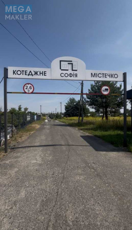 Продаж дома, 1&nbsp; поверх, 115&nbsp;кв.м, 3&nbsp;кімнати, ділянка 11,20&nbsp;соток, <a class="location-link" href="/kiev/" title="Недвижимость Київ">Київ</a>, Кооперативная (изображение 9)