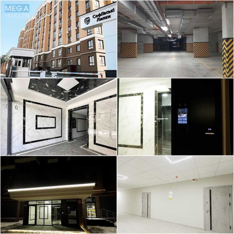 Продаж 2 кімнатної квартири (45/?/13), 6 пов. 9 пов. будинку, <a class="location-link" href="/sofievskaya-borshagovka/" title="Недвижимость Софіївська Борщагівка">Софіївська Борщагівка</a>, Свободи, 5 (изображение 5)