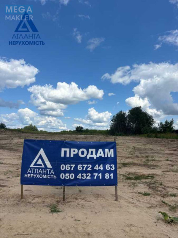 Продажа участка, 37&nbsp;соток, земля сельскохозяйственного назначения, <a class="location-link" href="/poddubcy-selo/" title="Недвижимость Піддубці">Піддубці</a>, Київська (изображение 3)