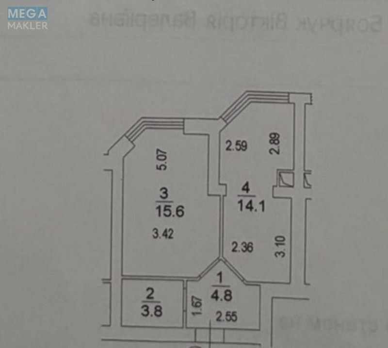 Продаж 1 кімнатної квартири (39/15,6/14,1), 6 пов. 9 пов. будинку, <a class="location-link" href="/sofievskaya-borshagovka/" title="Недвижимость Софіївська Борщагівка">Софіївська Борщагівка</a>, Мартинова (изображение 4)