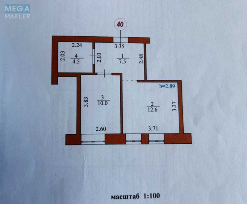 Новобудова, 4 поверхів, <a class="location-link" href="/lutsk/" title="Недвижимость Луцьк">Луцьк</a>, Скандинавська, 76а (изображение 16)