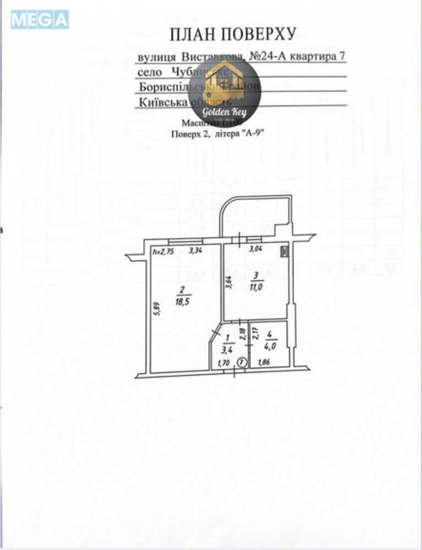Новобудова, 10 поверхів, <a class="location-link" href="/chubinskoe/" title="Недвижимость Чубинське">Чубинське</a>, Виставкова, 24А (изображение 21)