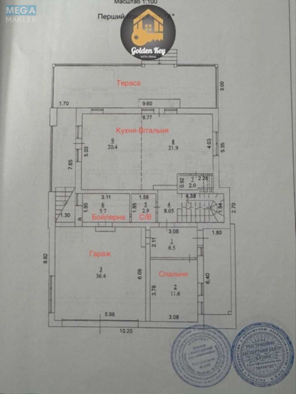 Продаж дома, 2&nbsp;поверху, 250&nbsp;кв.м, 6&nbsp;кімнат, ділянка 9&nbsp;соток, <a class="location-link" href="/ivankovichi/" title="Недвижимость Іванковичі">Іванковичі</a>, Марії Примаченко, 16 (изображение 23)