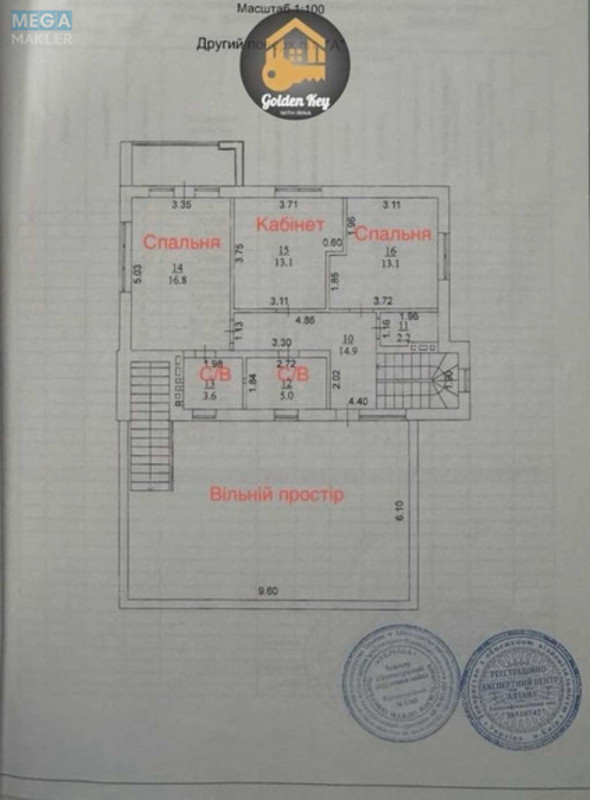 Продаж дома, 2&nbsp;поверху, 250&nbsp;кв.м, 6&nbsp;кімнат, ділянка 9&nbsp;соток, <a class="location-link" href="/ivankovichi/" title="Недвижимость Іванковичі">Іванковичі</a>, Марії Примаченко, 16 (изображение 24)