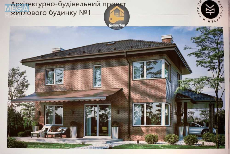 Продаж дома, 2&nbsp;поверху, 250&nbsp;кв.м, 4&nbsp;кімнати, ділянка 19&nbsp;соток, <a class="location-link" href="/gora/" title="Недвижимость Гора">Гора</a>, Липова (изображение 10)