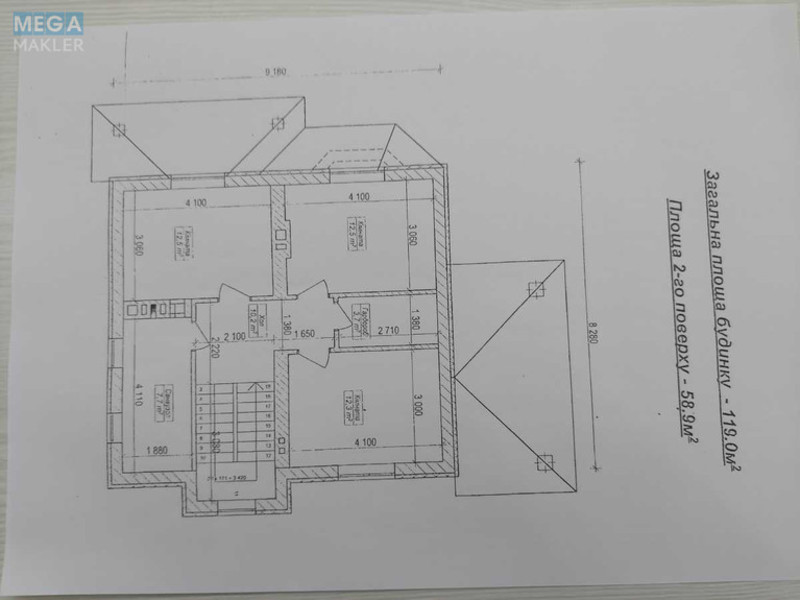 Продаж дома, 2&nbsp;поверху, 120&nbsp;кв.м, 4&nbsp;кімнати, ділянка 6&nbsp;соток, <a class="location-link" href="/kiev/" title="Недвижимость Київ">Київ</a>, <a class="location-link" href="/kiev/darnickij/" title="Недвижимость Дарницький район">Дарницький р-н</a>, Абрикосовая ул., 22а (изображение 2)