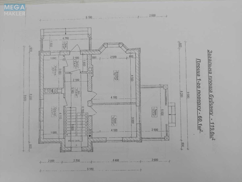 Продаж дома, 2&nbsp;поверху, 120&nbsp;кв.м, 4&nbsp;кімнати, ділянка 6&nbsp;соток, <a class="location-link" href="/kiev/" title="Недвижимость Київ">Київ</a>, <a class="location-link" href="/kiev/darnickij/" title="Недвижимость Дарницький район">Дарницький р-н</a>, Абрикосовая ул., 22а (изображение 3)