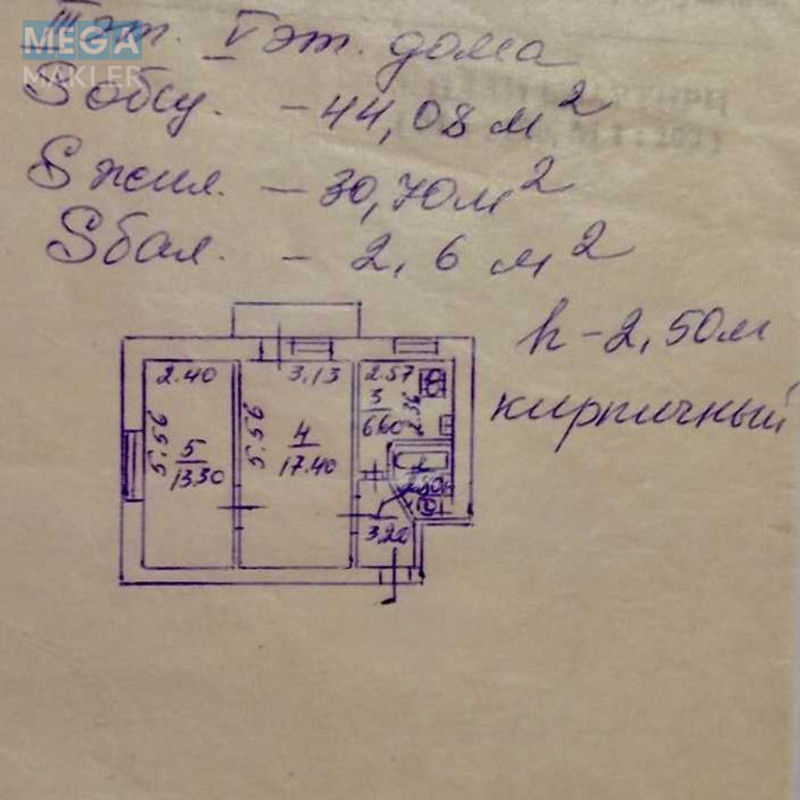 Продаж 2 кімнатної квартири (44/30/6), 3 пов. 5 пов. будинку, <a class="location-link" href="/kiev/" title="Недвижимость Київ">Київ</a>, <a class="location-link" href="/kiev/shevchenkovskij/" title="Недвижимость Шевченківський район">Шевченківський р-н</a>, Салютна вул., 9 (изображение 12)