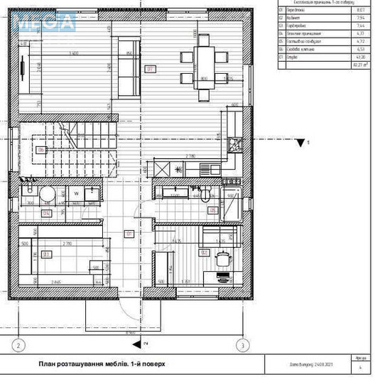 Продаж дома, 2&nbsp;поверху, 162&nbsp;кв.м, 5&nbsp;кімнат, ділянка 5&nbsp;соток, <a class="location-link" href="/kiev/" title="Недвижимость Київ">Київ</a>, <a class="location-link" href="/kiev/darnickij/" title="Недвижимость Дарницький район">Дарницький р-н</a>, Північно-Степова вул., 23 (изображение 7)