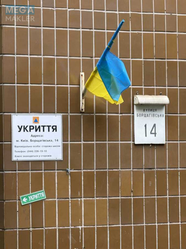Оренда 3 кімнатної квартири, <a class="location-link" href="/kiev/" title="Недвижимость Київ">Київ</a>, <a class="location-link" href="/kiev/shevchenkovskij/" title="Недвижимость Шевченківський район">Шевченківський р-н</a>, Борщаговская ул., 16 (изображение 14)