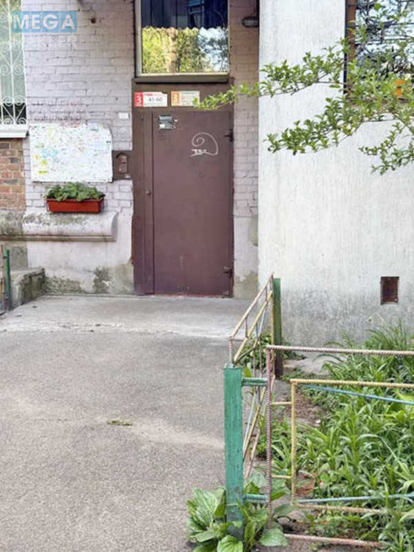 Продаж 1 кімнатної квартири (28,1/17,6/3,6), 1 пов. 5 пов. будинку, <a class="location-link" href="/kiev/" title="Недвижимость Київ">Київ</a>, <a class="location-link" href="/kiev/obolonskij/" title="Недвижимость Оболонський район">Оболонський р-н</a>, Вышгородская ул., 36-Б (изображение 11)