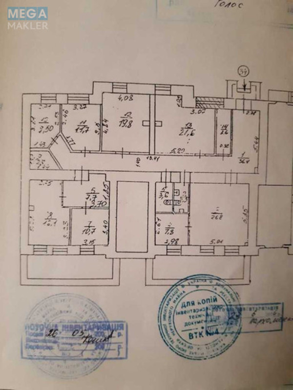 Оренда комерційної нерухомості, 180&nbsp;кв.м, под магазин, <a class="location-link" href="/kiev/" title="Недвижимость Київ">Київ</a>, <a class="location-link" href="/kiev/goloseevskij/" title="Недвижимость Голосіївський район">Голосіївський р-н</a>, Саксаганского ул., 67 (изображение 16)