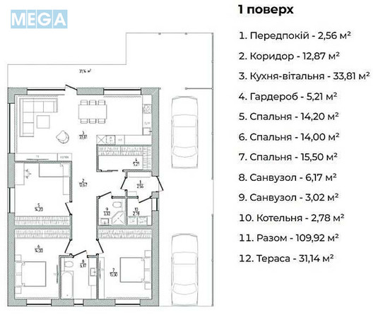 Продаж дома, 1&nbsp; поверх, 117&nbsp;кв.м, 3&nbsp;кімнати, ділянка 6&nbsp;соток, <a class="location-link" href="/rozhny-selo/" title="Недвижимость Рожні">Рожни</a>, Сонячна (изображение 18)