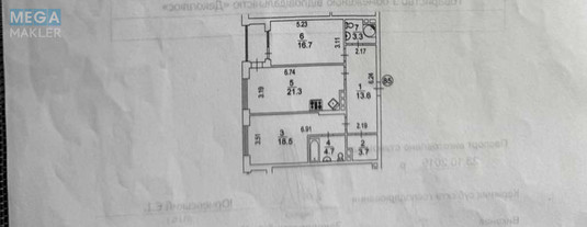 Продаж 2 кімнатної квартири (85/50/20), 15 пов. 24 пов. будинку, <a class="location-link" href="/kiev/" title="Недвижимость Київ">Київ</a>, <a class="location-link" href="/kiev/pecherskij/" title="Недвижимость Печерський район">Печерський р-н</a>, Джона Маккейна вул., 3А (изображение 10)