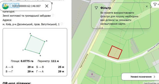 Продажа участка, 7,76&nbsp;соток, участок под жилую застройку, <a class="location-link" href="/kiev/" title="Недвижимость Київ">Київ</a>, <a class="location-link" href="/kiev/desnyanskij/" title="Недвижимость Деснянський район">Деснянський р-н</a>, Милославська вул. (изображение 3)