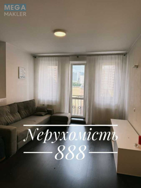 Оренда 3 кімнатної квартири, <a class="location-link" href="/kiev/" title="Недвижимость Київ">Київ</a>, <a class="location-link" href="/kiev/goloseevskij/" title="Недвижимость Голосіївський район">Голосіївський р-н</a>, Голосеевская ул., 13б (изображение 3)