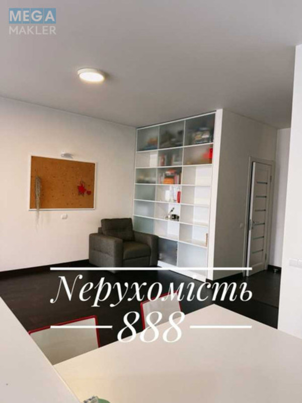 Оренда 3 кімнатної квартири, <a class="location-link" href="/kiev/" title="Недвижимость Київ">Київ</a>, <a class="location-link" href="/kiev/goloseevskij/" title="Недвижимость Голосіївський район">Голосіївський р-н</a>, Голосеевская ул., 13б (изображение 4)