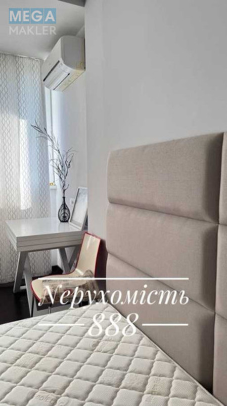 Оренда 3 кімнатної квартири, <a class="location-link" href="/kiev/" title="Недвижимость Київ">Київ</a>, <a class="location-link" href="/kiev/goloseevskij/" title="Недвижимость Голосіївський район">Голосіївський р-н</a>, Голосеевская ул., 13б (изображение 11)