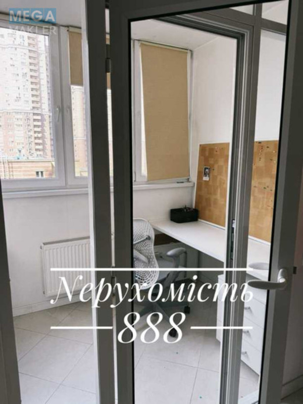 Оренда 3 кімнатної квартири, <a class="location-link" href="/kiev/" title="Недвижимость Київ">Київ</a>, <a class="location-link" href="/kiev/goloseevskij/" title="Недвижимость Голосіївський район">Голосіївський р-н</a>, Голосеевская ул., 13б (изображение 19)