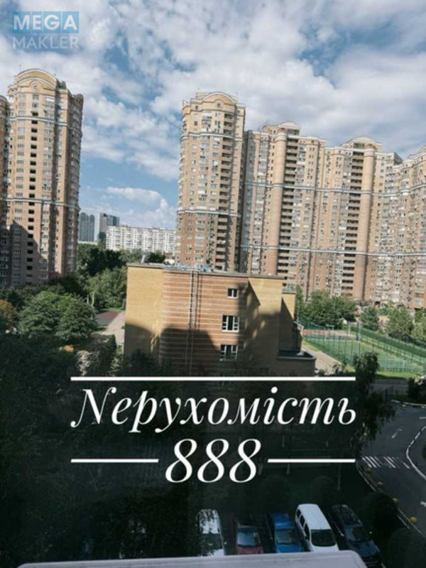 Оренда 3 кімнатної квартири, <a class="location-link" href="/kiev/" title="Недвижимость Київ">Київ</a>, <a class="location-link" href="/kiev/goloseevskij/" title="Недвижимость Голосіївський район">Голосіївський р-н</a>, Голосеевская ул., 13б (изображение 21)