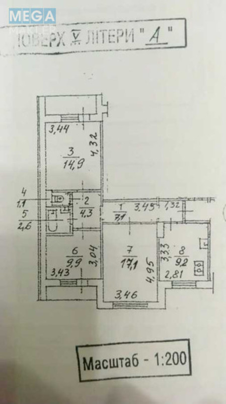 Оренда кімнати (підселення), <a class="location-link" href="/kiev/" title="Недвижимость Київ">Київ</a>, <a class="location-link" href="/kiev/solomenskij/" title="Недвижимость Солом'янський район">Солом'янський р-н</a>, Петра Заломова ул., 2 (изображение 4)