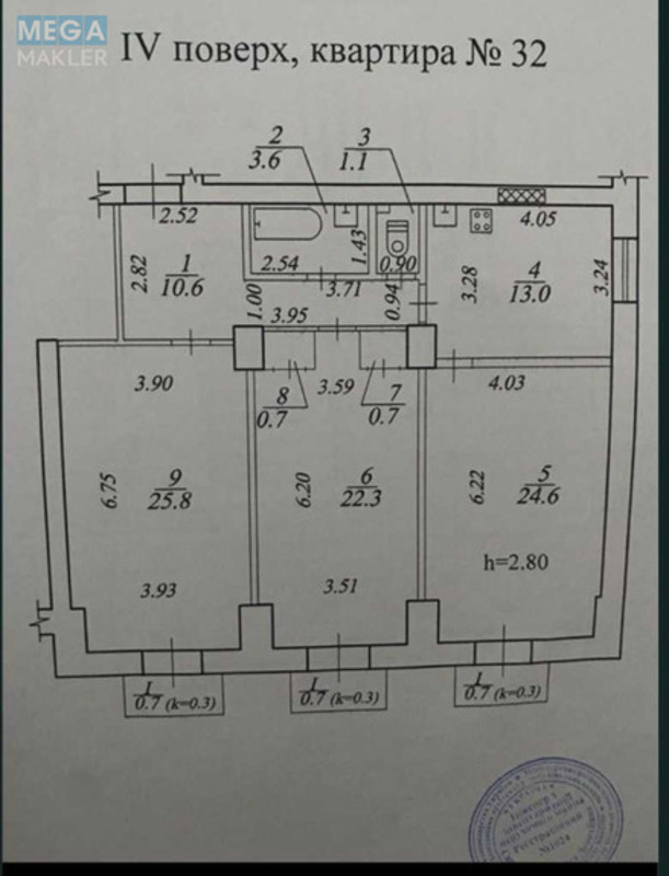 Продаж 3 кімнатної квартири (106,2/?/13,2), 4 пов. 5 пов. будинку, <a class="location-link" href="/dnepropetrovsk/" title="Недвижимость Дніпра">Дніпро</a>, Будівельників, 24 (изображение 17)