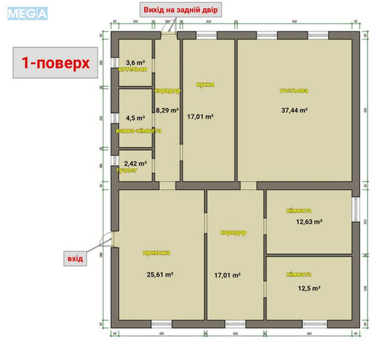 Продаж дома, 2&nbsp;поверху, 260&nbsp;кв.м, 6&nbsp;кімнат, ділянка 15&nbsp;соток, <a class="location-link" href="/makarov-kv/" title="Недвижимость Макарів">Макарів</a>, Волошкова (изображение 21)