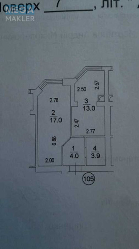 Продаж 1 кімнатної квартири (38/17/13), 7 пов. 7 пов. будинку, <a class="location-link" href="/sofievskaya-borshagovka/" title="Недвижимость Софіївська Борщагівка">Софіївська Борщагівка</a>, Корольова, 4 (изображение 14)