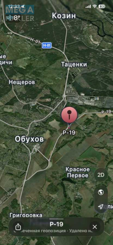 Продажа участка, 720&nbsp;соток, земля коммерческого назначения, <a class="location-link" href="/obuhov/" title="Недвижимость Обухів">Обухів</a>, Деревянска сільська рада (изображение 4)