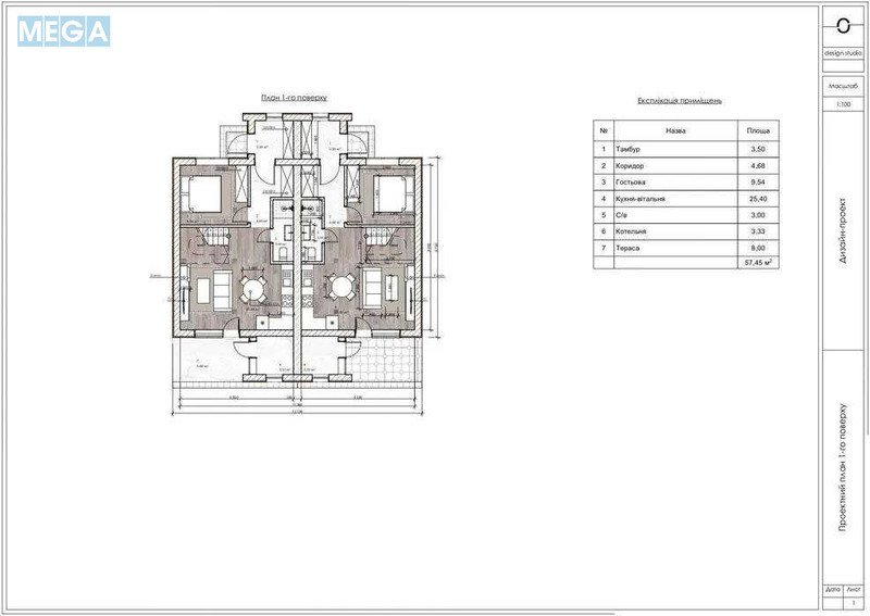 Продаж дома, 2&nbsp;поверху, 120&nbsp;кв.м, 3&nbsp;кімнати, ділянка 3&nbsp;сотки, <a class="location-link" href="/belogorodka-selo-kv/" title="Недвижимость Білогородка">Білогородка</a>, Шевченка (изображение 3)