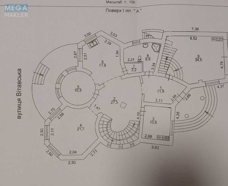 Продаж дома, 2&nbsp;поверху, 265&nbsp;кв.м, 5&nbsp;кімнат, ділянка 10&nbsp;соток, <a class="location-link" href="/kiev/" title="Недвижимость Київ">Київ</a>, <a class="location-link" href="/kiev/goloseevskij/" title="Недвижимость Голосіївський район">Голосіївський р-н</a>, Вітавська вул. (изображение 22)