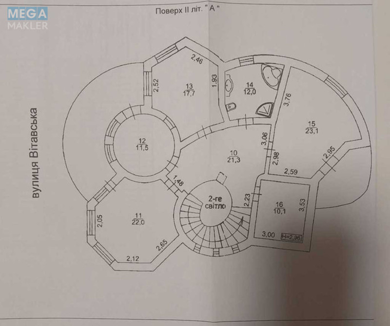 Продаж дома, 2&nbsp;поверху, 265&nbsp;кв.м, 5&nbsp;кімнат, ділянка 10&nbsp;соток, <a class="location-link" href="/kiev/" title="Недвижимость Київ">Київ</a>, <a class="location-link" href="/kiev/goloseevskij/" title="Недвижимость Голосіївський район">Голосіївський р-н</a>, Вітавська вул. (изображение 23)